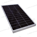 Pannello solare monocristallino ExtraSUN • 170 W